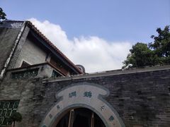 -碧江金楼