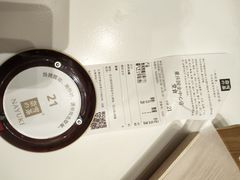 -奈雪的茶(国金中心店)