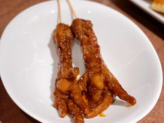 酱鸡爪-南门小馆·清真(国贸商城店)