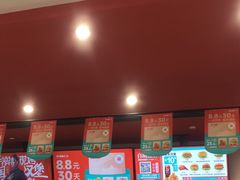 -塔斯汀中国汉堡(农业大厦店)