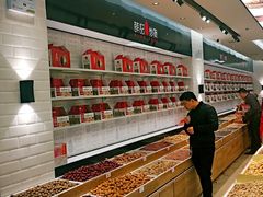 自助取餐区-薛记炒货(印象济南店)
