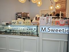 -姆们M Sweetie Cake(三里屯店)