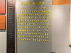 -显应宫(长乐区)