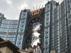 -影汇之星8字形摩天轮