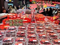 -永辉超市(中南城店)