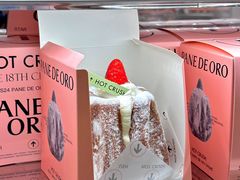 -HOT CRUSH趁热集合·现烤面包(环球港店)
