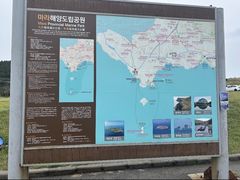-松岳山