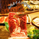上海韩式烤肉界的Top1