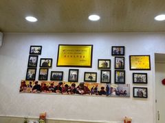 -黑八私房老北京炸酱面