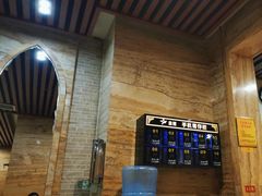 -益健·足疗汗蒸SPA(芙蓉广场店)