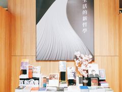 -百新书局(尚悦湾店)
