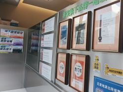 -润复丝·泽发防脱头皮管理