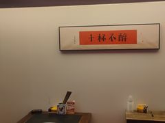 -重庆老灶火锅(红岭店)