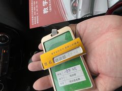 -易通行汽车陪练(通州店)