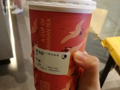 -茶理宜世(花城汇中区店)