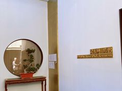 -晟永興烤鸭店(五道口店)