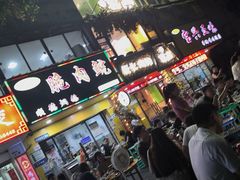 -中山脆肉鲩(新圳东路店)