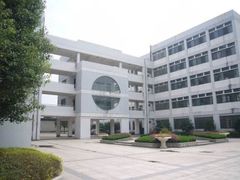 -江苏省黄埭中学