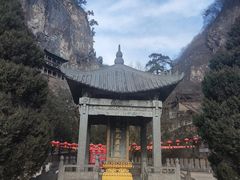 -藏山旅游风景区