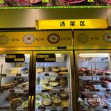 万物皆可烫！大盘子是他们家特色！一盘满满成都味道