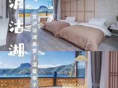 -丽江泸沽湖景区