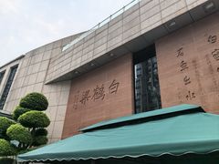 -白鹤梁水下博物馆