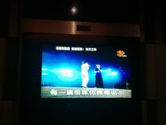 -糖果KTV(雍和宫店)