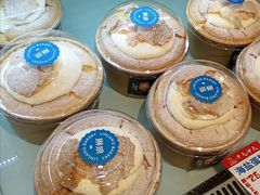 海盐蛋糕-琳琅烘焙蛋糕店(丽城店)