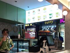 -芝九草堂(HAPPY站台店)