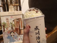 -成川茶店·潮汕工夫浓茶(万象店)