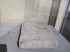 -北京鲁迅博物馆(北京新文化运动纪念馆鲁博馆区)