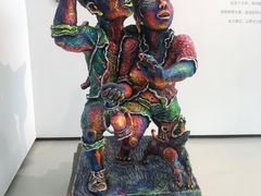 -四川美术学院美术馆