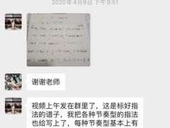 -秦汉胡同书法国画古筝围棋书院(漕宝日月光分馆)