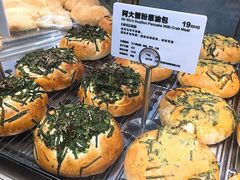 阿大蟹黄葱油包-LELECHA乐乐茶(美罗城店)