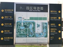 地图-上海鲜花港