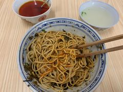 -盛兴面馆(真儒大厦店)