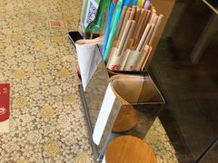 -文三里屯面馆(三里屯店)