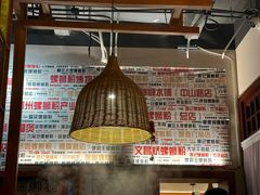 -螺大喜螺蛳粉火锅(雍和宫店)