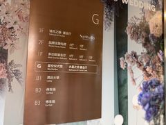 -尚9·一滴水江景中餐厅