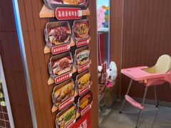 -鱼酷活鱼烤鱼(沈阳大悦城店)