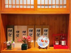 -南风(淮海街店)