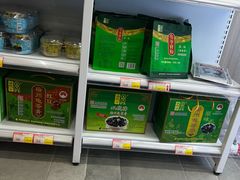-梧州双钱龟苓膏(老街店)