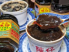 -陳仔(北京路店)