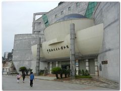 -中国船政文化博物馆
