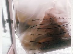 -韩国利尔面包(桂林路店)