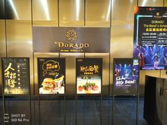 -西山人家·二十年老字号农家菜(旺山店)