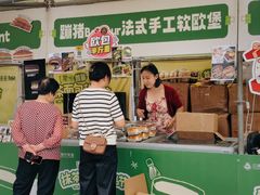 -江南环球港