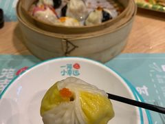 -一笼小幸运