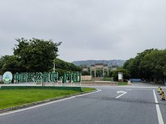 -南京市江宁方山