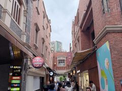 -丰盛里